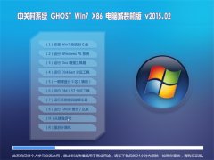 йش Ghost_W7_ x86 Գװ 2015.02