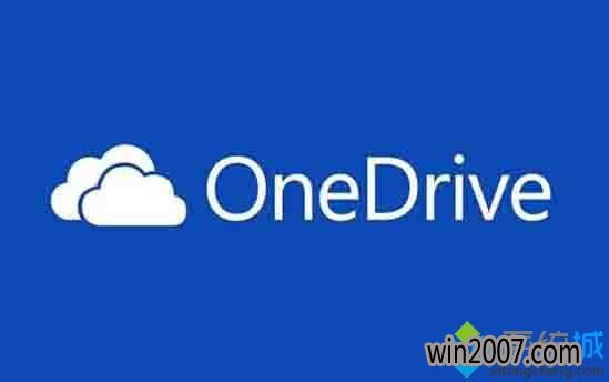 Windows10СϵͳOneDrive