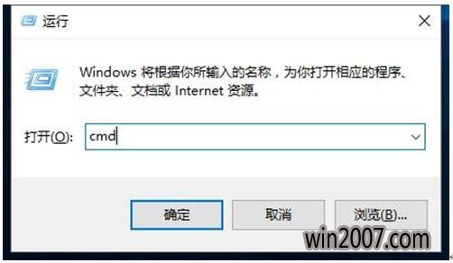 Win10װŻ漼Աҵϵͳ²鿴ԼϵIPַ1.jpg