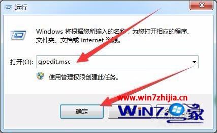 Win7ֹĬϴӡõķ