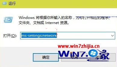 Win10ʹInternetķ