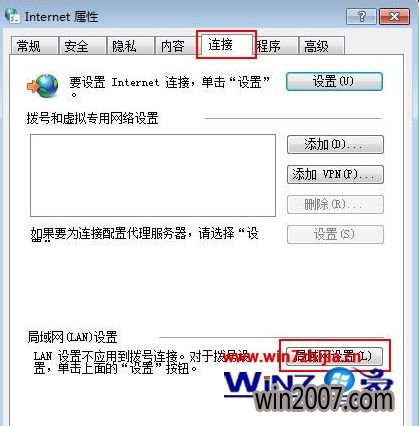 Windows7콢йش콢ϵͳвν