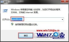 Windows7 uʦװϵͳô÷ʹ󱨸洰