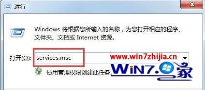 Windows7޷ùʾ0x80004005ν