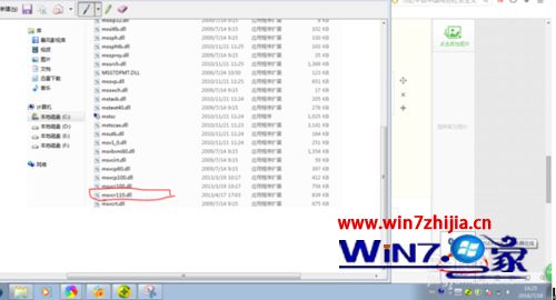 Win7wamp2.5޷ʾMSVCR110.DLLʧô