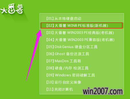 win7