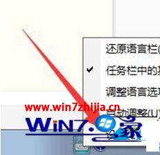 Windows7ж2345뷨ķ