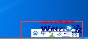 Windows7ж2345뷨ķ