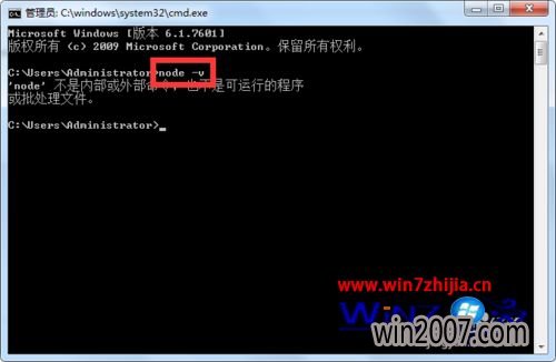 Win7װnode.jsĽ
