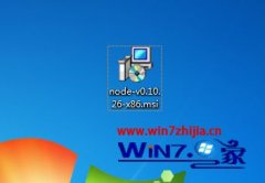 Win7 uװϵͳװnode.jsĽ