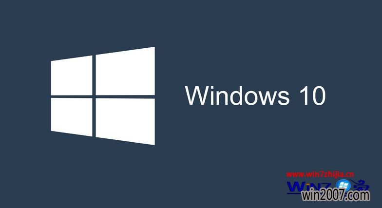 Win10ҵϵͳν win10ѽ