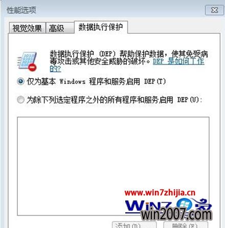 Win7win10ʧʾ֧NXô