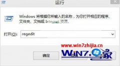 Win10ٴϵͳ¿ʼĻػťȡ