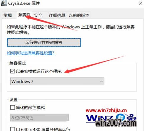 Windows10ϵͳܲרҵϵͳµΣ2סν