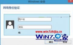 Windows10 uװϵͳWifi֤ܳô