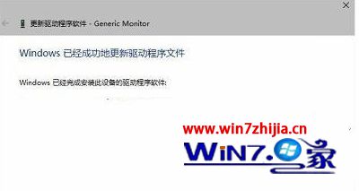 Win10豸豸аɫʺν