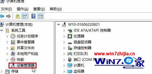 Win10豸ҲĽ