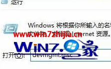 Win10豸ҲĽ