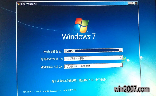 win7콢64λ