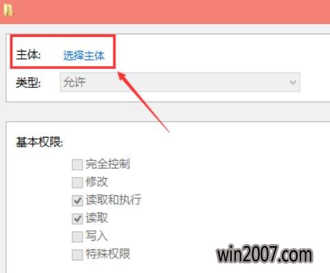 win10hosts޸Ĳô