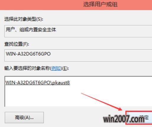 win10hosts޸Ĳô