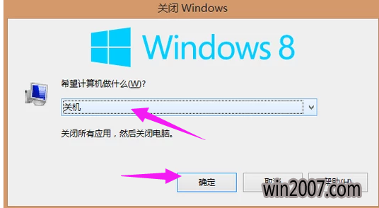 win8