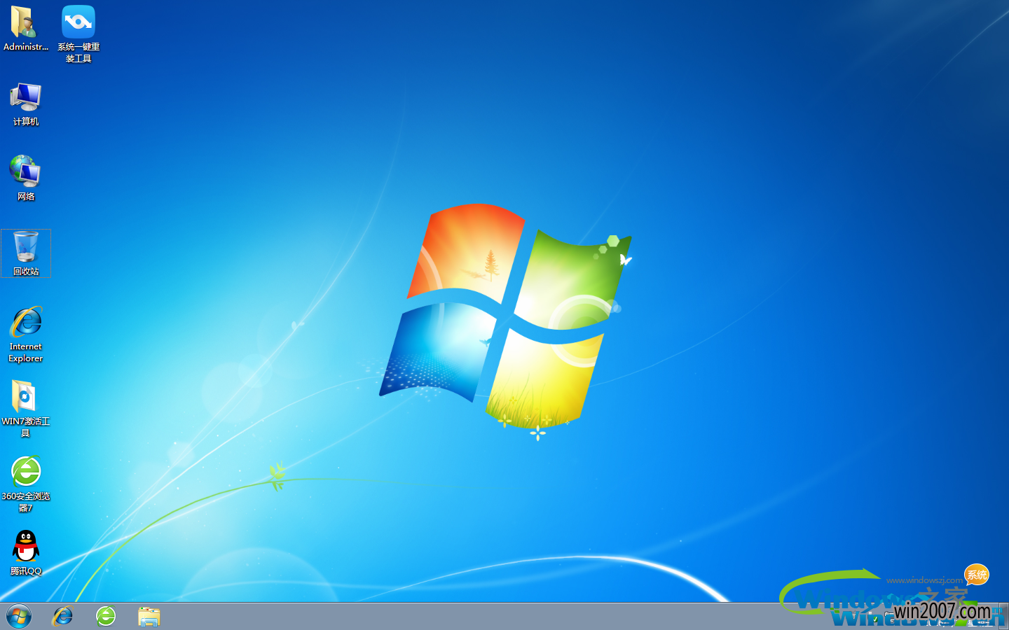 ghost windows7 sp3