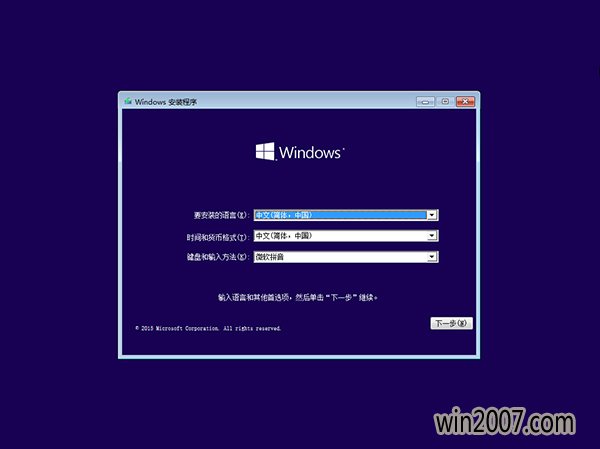 windows1032λרҵ