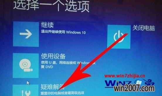 windows10ƻϵͳοTV⻯