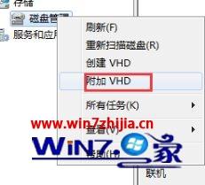 windows7ϵͳɾ