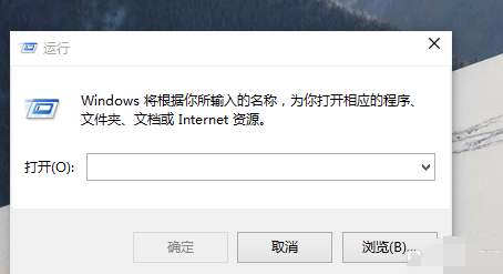 windows10