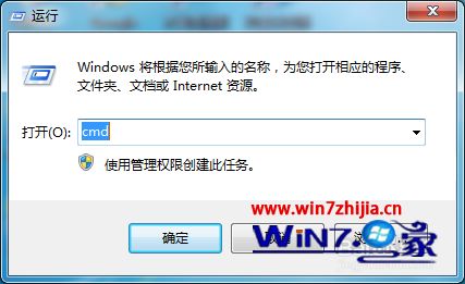 win7 32λҶϵͳô鿴ipַ