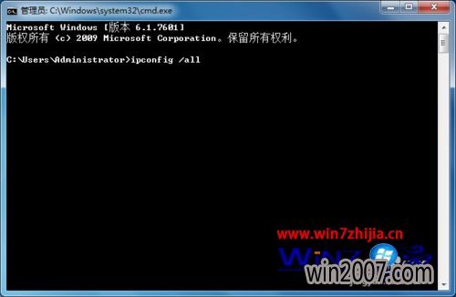 win7 32λҶϵͳô鿴ipַ