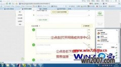 Ҷxpϵͳwin7ϵͳĿwindows7ϵͳĿƵİ취