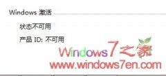 Ҷרҵwindows[״̬][ƷID]ԭ