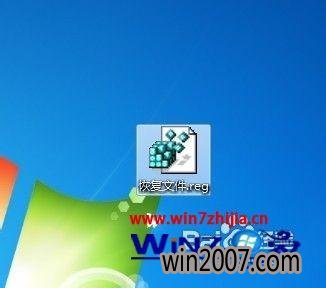 win7ҶϵͳװMedia PlayerʾװȷĽ