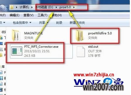 win10ϵͳܰװproe5.0Ľ