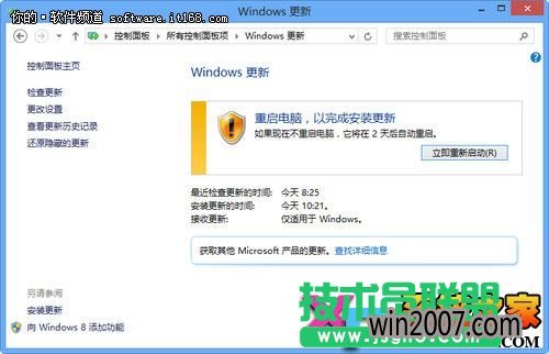 win10ϵͳԻϵͳ