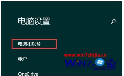 win10ϵͳֹ굯ťķ