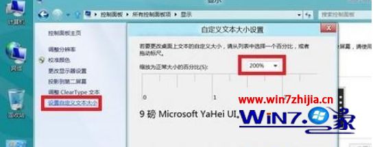 win10ϵͳν