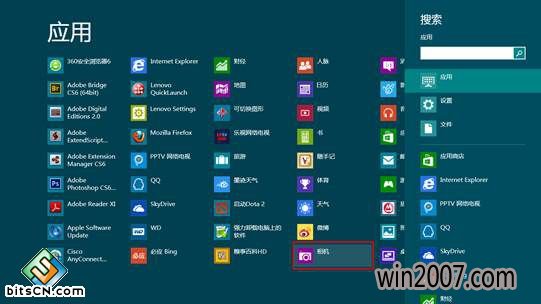 win10/win7ͷʾвƽ