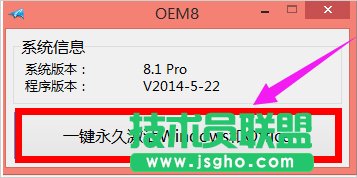 ôwin10רҵ棿