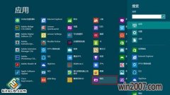 win7/win10ͷʹù̻дw7ײϵͳ˸Ĵ취