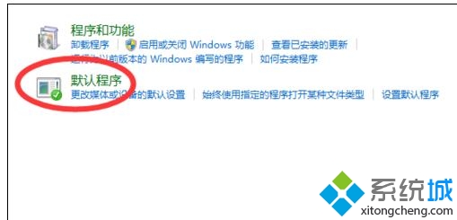 win10ϵͳ޷(2)