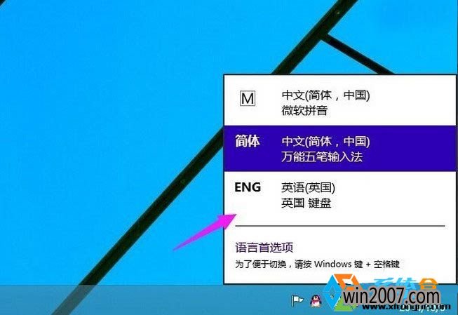 win10뷨ĬӢ(5)