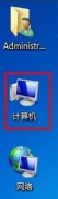 θܲ԰win8|θwin8鷽ʽ취