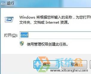 win7ϵͳôܳ?޸Կ¼ϵͳķ