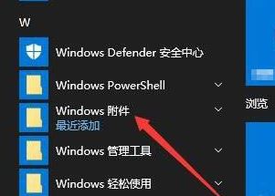 Win10 1803ɨôã