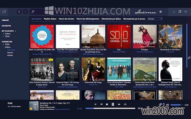 Audirvana Plus for Windows106·.jpg