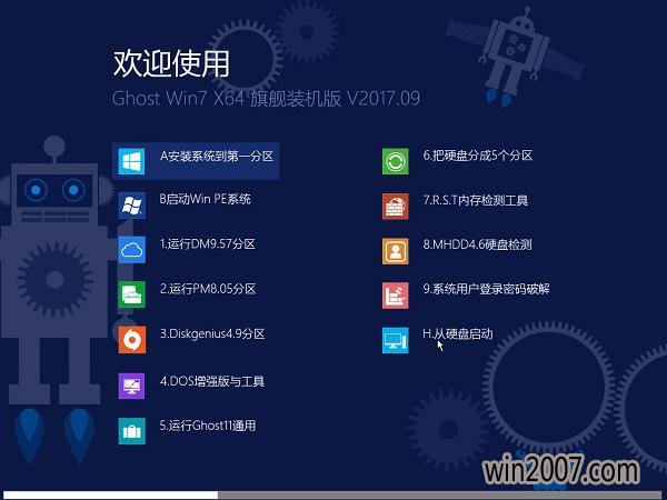 win7 win8 win10ĸ